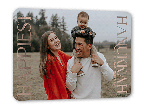 Simple Photo Holiday Card, White, Rose Gold Foil, 5x7, Hanukkah, Matte, Personalized Foil Cardstock, Rounded