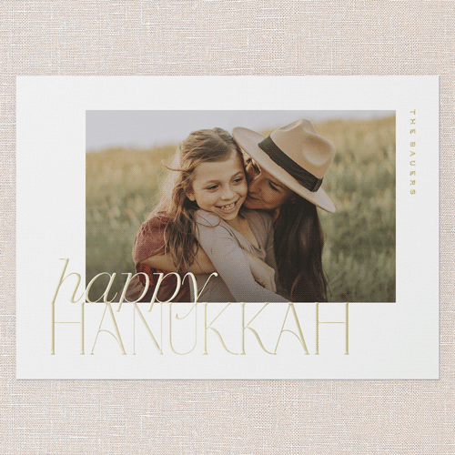 Refined Shine Holiday Digital Foil Card, White, Gold Foil, 5x7, Hanukkah, Matte, Personalized Foil Cardstock, Square, White