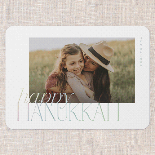 Refined Shine Holiday Digital Foil Card, White, Iridescent Foil, 5x7, Hanukkah, Matte, Personalized Foil Cardstock, Rounded, White