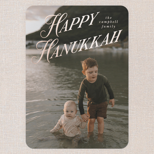 Magnificent Shine Holiday Digital Foil Card, White, Rose Gold Foil, 5x7, Hanukkah, Matte, Personalized Foil Cardstock, Rounded, White