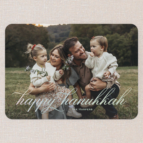 Beaming Beauty Holiday Card, White, Iridescent Foil, 5x7, Hanukkah, Matte, Personalized Foil Cardstock, Rounded, White