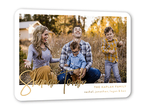 Shana Tovah Rosh Hashanah Card, White, Gold Foil, 5x7, Matte, Personalized Foil Cardstock, Rounded