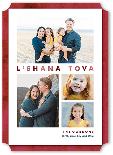 Watercolor Enclosure Rosh Hashanah Card, Red, 5x7 Flat, 100% Recycled Cardstock , Ticket