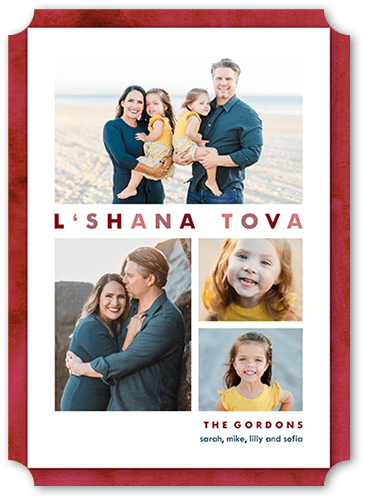 Watercolor Enclosure Rosh Hashanah Card, Red, 5x7 Flat, Pearl Shimmer Cardstock, Ticket