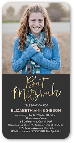 Simple Whimsy Bat Mitzvah Invitation, Grey, 4x8, Standard Smooth Cardstock, Rounded