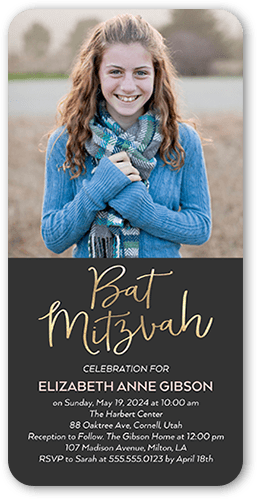 Simple Whimsy Bat Mitzvah Invitation, Grey, 4x8 Flat, Standard Smooth Cardstock, Rounded