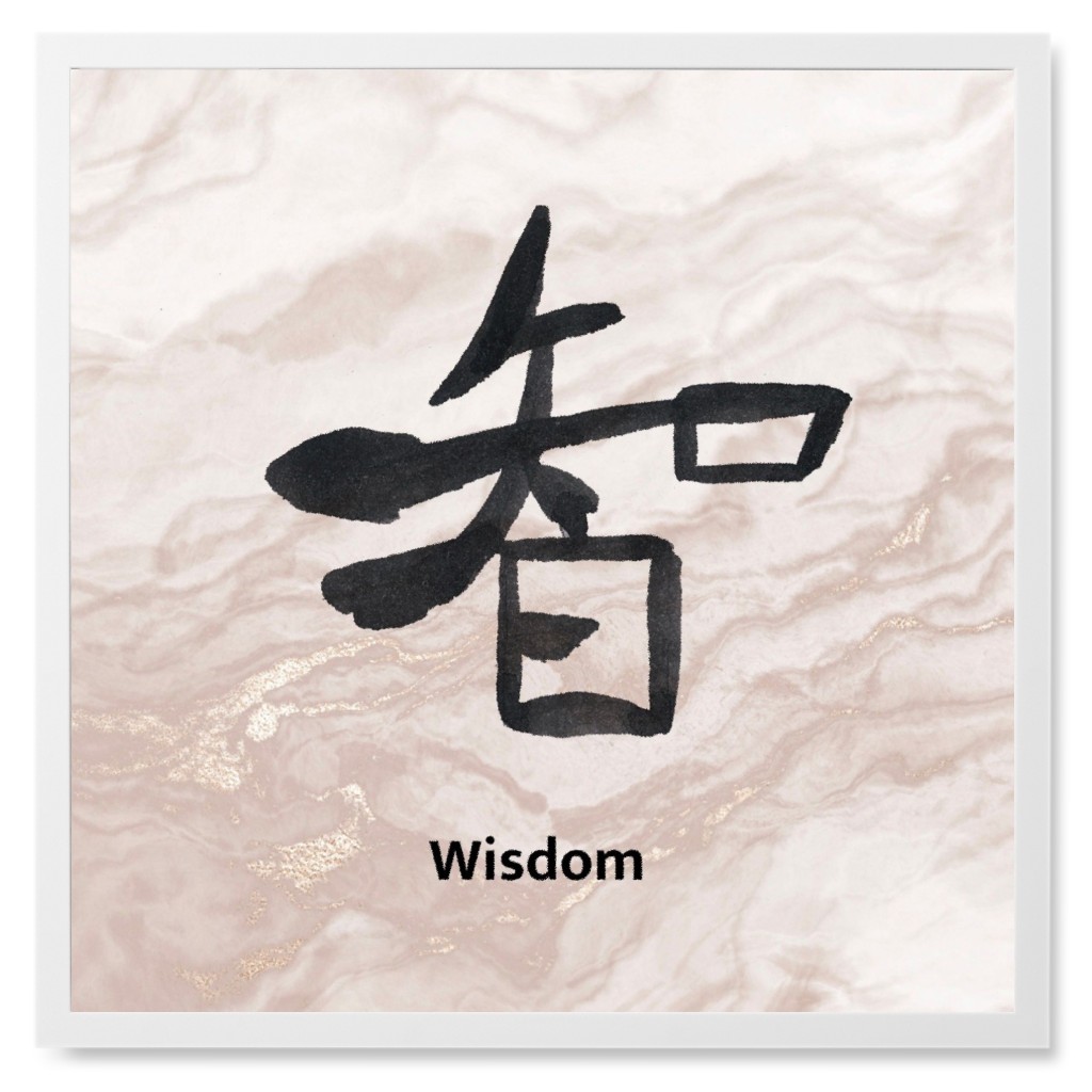 Wisdom Kanji - Neutral Photo Tile, White, Framed, 8x8, Beige