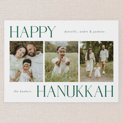 Simplistic Style Holiday Card, White, 5x7 Flat, Hanukkah, Luxe Double-Thick Cardstock, Square, White