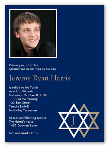 Bar deals mitzvah invitations