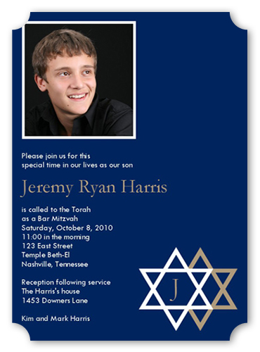 Bar Mitzvah Monogram Bar Mitzvah Invitation, Blue, Pearl Shimmer Cardstock, Ticket