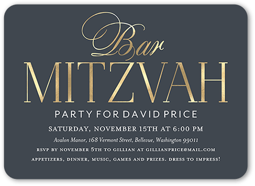 Lustrous Text Bar Mitzvah Invitation, Gray, 5x7 Flat, Matte, Signature Smooth Cardstock, Rounded, Gray