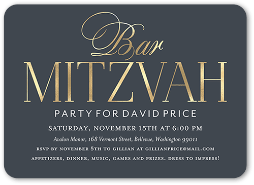 Lustrous Text Bar Mitzvah Invitation, Gray, 5x7 Flat, Standard Smooth Cardstock, Rounded