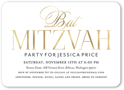 Radiant Text Bat Mitzvah Invitation, White, 5x7 Flat, 100% Recycled Cardstock , Rounded, White