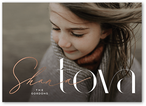 Big Expression Rosh Hashanah Card, Pink, 5x7 Flat, Matte, Signature Smooth Cardstock, Square, Rose