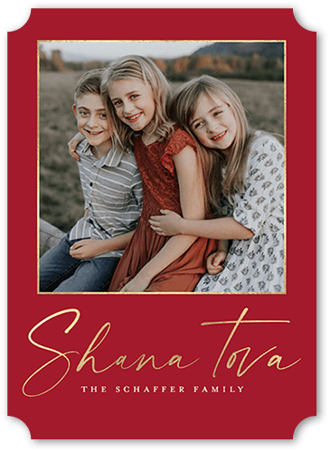 Slim Script Rosh Hashanah Card, Red, 5x7 Flat, Pearl Shimmer Cardstock, Ticket