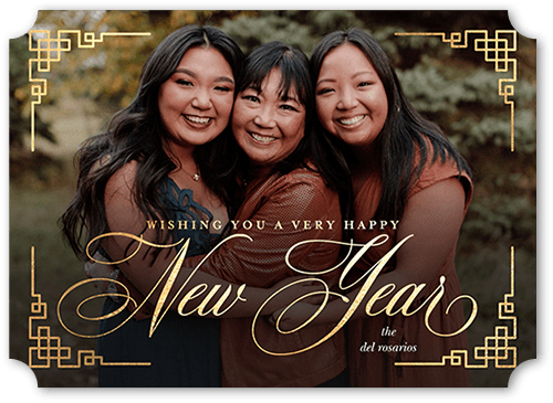 Framed Festivity Lunar New Year Card, Yellow, 5x7 Flat, Pearl Shimmer Cardstock, Ticket