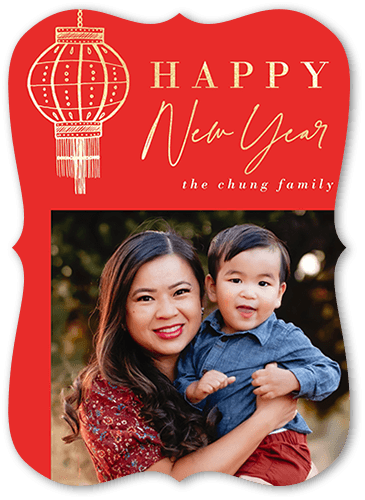 Modern Lantern Lunar New Year Card, Red, 5x7 Flat, Pearl Shimmer Cardstock, Bracket