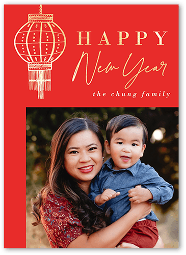 Modern Lantern Lunar New Year Card, Red, 5x7 Flat, Luxe Double-Thick Cardstock, Square