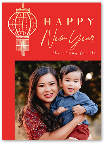 Modern Lantern Lunar New Year Card, Red, 5x7 Flat, Standard Smooth Cardstock, Square