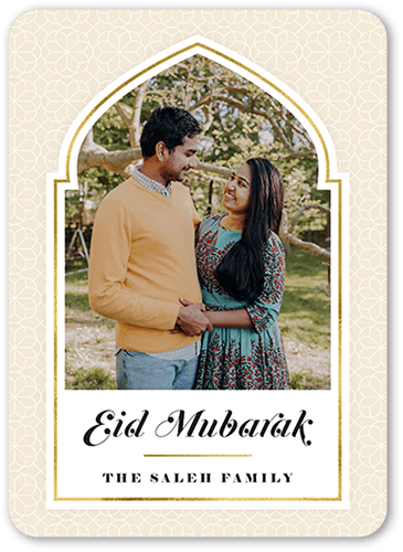 Distinguished Frame Eid Card, White, 5x7 Flat, Pearl Shimmer Cardstock, Rounded