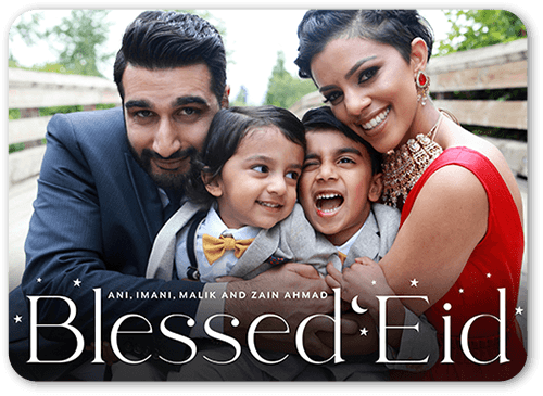 Basic Blessed Eid Card, Black, 5x7 Flat, Standard Smooth Cardstock, Rounded