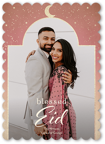 Sunset Frame Eid Card, Beige, 5x7 Flat, Pearl Shimmer Cardstock, Scallop