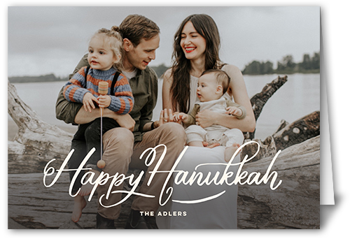 Seasonal Signatures Holiday Card, White, 5x7 Folded, Hanukkah, Matte, Folded Smooth Cardstock, Square, White