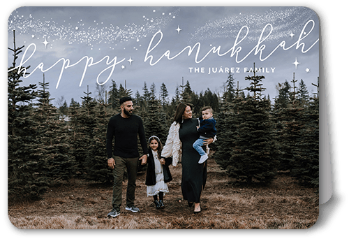 Contemporary Snowflake Holiday Card, White, 5x7 Folded, Hanukkah, Matte, Folded Smooth Cardstock, Rounded